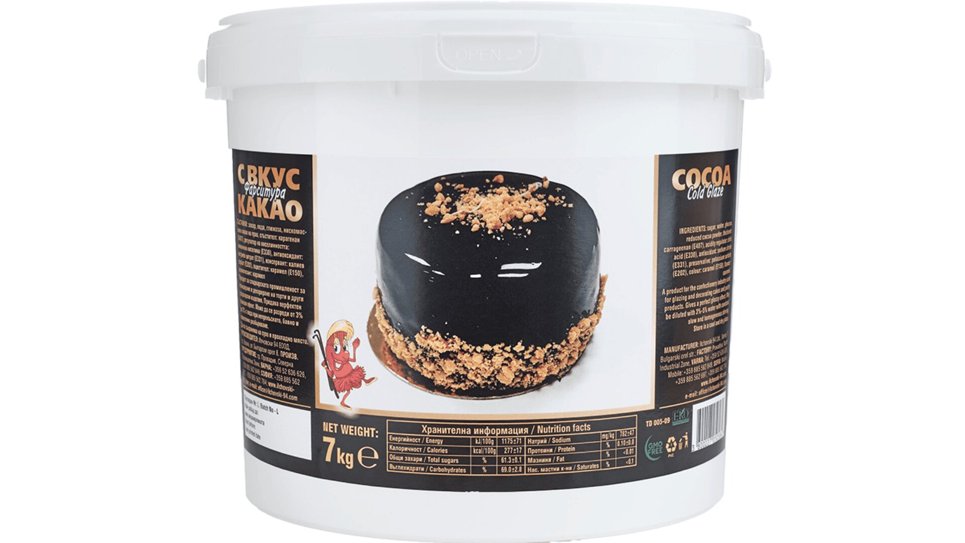 A white 7 kg bucket with a picture of a glossy chocolate cake topped with crumbs. The label includes Russian text and nutritional information.